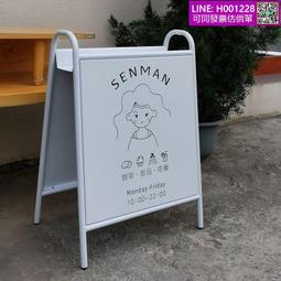 廣告牌奶茶店海報架子落地立式招聘宣傳牌KT板注水展示牌廣告牌支架立牌 歷史價格詳細信息