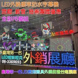 【限量優惠】Brother TN-2360 原廠黑色碳粉匣 歷史價格詳細信息