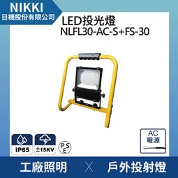 AC 造型防雷帽 保護套 營柱 避雷針 防雷帽 ADDITIONCUBE 歷史價格詳細信息