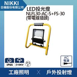 AC 造型防雷帽 保護套 營柱 避雷針 防雷帽 ADDITIONCUBE 歷史價格詳細信息