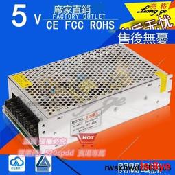 隨貨附帶收據電源盒鋁型材機箱外殼軌道交通機箱工控機箱電源盒鋁型材機箱外殼 歷史價格詳細信息