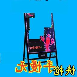 電子黑板 手寫板【A017】60*80 2021年新款 LED看板 螢光板 廣告立牌  廣告看板 歷史價格詳細信息