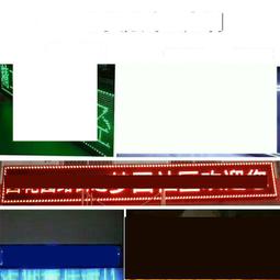 LED顯示屏 戶外p8P6全彩屏 室外led廣告顯示屏 單雙立柱LED大屏幕 歷史價格詳細信息