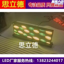 車頂屏雙面P2.5全彩高清戶外LED顯示屏帶行李架計程車屏 歷史價格詳細信息