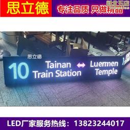 LED窗口屏電源5v5a25W超薄開關電源 電子顯示幕 排隊叫號條屏電源 MZ1202 歷史價格詳細信息