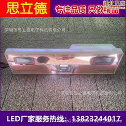 全彩計程車led高清4gwifi防水車頂雙面廣告顯示屏【品質】 歷史價格詳細信息