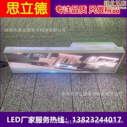 計程車車載對講機天線UV雙段高增益彈簧減震電臺苗子適建伍八重州 歷史價格詳細信息