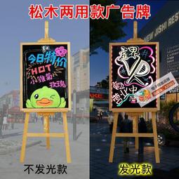 展示牌招牌發光字廣告牌戶外燈箱門頭亞克力LED不銹鋼包邊金屬精工定制 歷史價格詳細信息