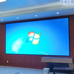 led全彩顯示屏p2p2.5p4p5室內小間距會議室舞臺戶外電子廣告led屏 歷史價格詳細信息