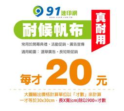 桃園 EPSON  HP CANON  印表機內部零件壽命已盡 服務請求 廢墨處理 廢墨瓶 印表機 維修 歷史價格詳細信息