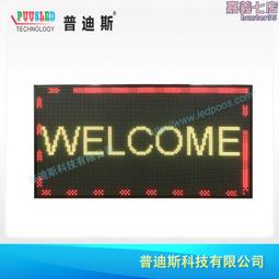 P7 兩用眉睫刷 /眉毛刷/睫毛刷【官方旗艦館】 歷史價格詳細信息