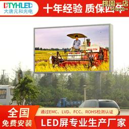 P16迷你3D投影儀家用可攜式戶外高清4K迷你家庭影院手機投影機 歷史價格詳細信息