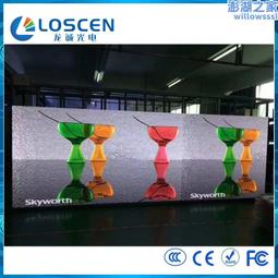 深圳led顯示屏 室內p4全彩led顯示屏 p4室內全彩led全彩顯示屏 歷史價格詳細信息