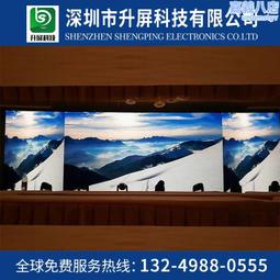 led室內顯示屏舞臺高清led全彩顯示屏p2.5p3p4電子廣告大屏幕 歷史價格詳細信息