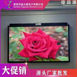 室內p3全彩高清ed顯示屏室內led電子屏高刷led電子顯示屏 歷史價格詳細信息