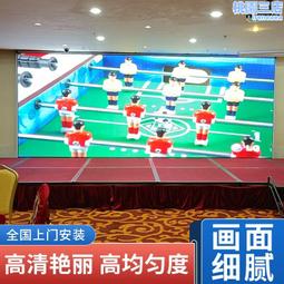 室內led高清顯示屏p4全彩led電子廣告屏劇院舞臺背景led屏幕定 制 歷史價格詳細信息