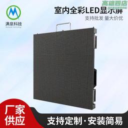 【現貨免運】室內高清數字天線帶開關調節放大器信號增強器地面波電視天線 歷史價格詳細信息