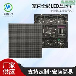 【現貨免運】室內高清數字天線帶開關調節放大器信號增強器地面波電視天線 歷史價格詳細信息