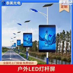 【全館免運】智能多功能冷風機空調扇冰晶智能冷暖兩用一體機家用暖風機 歷史價格詳細信息