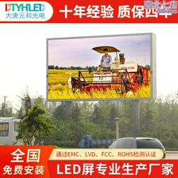 P16迷你3D投影儀家用可攜式戶外高清4K迷你家庭影院手機投影機 歷史價格詳細信息