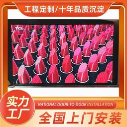 led室內全彩顯示屏 社區中心室內p3高清全彩led大屏幕 銷 歷史價格詳細信息