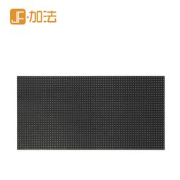 P3P4P5P6P8P10全彩LED戶外顯示屏室外高清LED顯示屏電子顯示大屏 歷史價格詳細信息