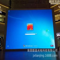 會議室室內多媒體高清p3全彩led顯示屏 酒店大廳p3led電子廣告屏 歷史價格詳細信息