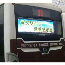 【限時免運】led顯示屏室內舞臺高清led全彩顯示屏p2.5p3p4電子廣告大屏幕 歷史價格詳細信息