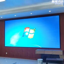 led全彩顯示屏p2p2.5p4p5室內小間距會議室舞臺戶外電子廣告led屏 歷史價格詳細信息