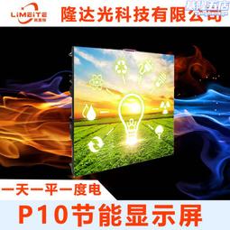 【好康】節能燈泡螺旋型e14e27螺口家用5w超亮8w螺紋燈11w電燈泡23w 歷史價格詳細信息