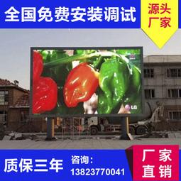 戶外電子廣告標識燈杆動態led異形超薄卡布壁地鐵掛牆式燈箱製作 歷史價格詳細信息