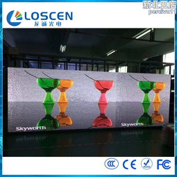 深圳led顯示屏 室內p4全彩led顯示屏 p4室內全彩led全彩顯示屏 歷史價格詳細信息