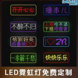 生日快樂 香檳糖果瓶(金莎2顆入)-滿百份免費印名字 慶生 生日禮物 幼兒園送禮 派對 周歲 歷史價格詳細信息