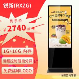 (55立即購)☆就是愛美妝☆SHISEIDO資生堂 莉薇特麗 全效抗痕亮采賦活露/化妝水(豐潤型)25ml(市價450) 歷史價格詳細信息