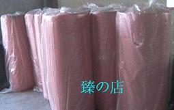 客訂鋁框 300片 尺寸 26*38cm  升級最強版 搭配業界最厚1.8mm抗氧化性面板 歷史價格詳細信息