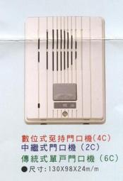 四樓奇露館1【中華美術圖集】書三 故宮博物院 中央博物館 書法 趙孟頫 董其昌 王寵 倪瓚 44年 歷史價格詳細信息