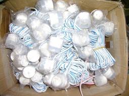 冷氣冷凍e購-分離式冷氣機室外機用風扇旋葉片/塑膠扇葉450mm 適用軸心12mm 歷史價格詳細信息