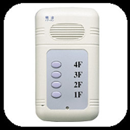 四樓奇露館1【中華美術圖集】書三 故宮博物院 中央博物館 書法 趙孟頫 董其昌 王寵 倪瓚 44年 歷史價格詳細信息