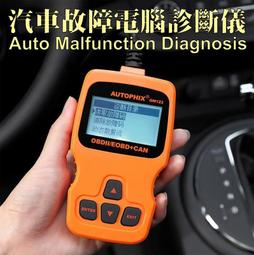 故障電弧保護器-1p障保護器斷電漏電火災檢測規格齊全 歷史價格詳細信息