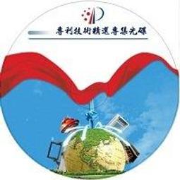 製造 方法蘭  法蘭毛坯 鍛造  各種毛坯 專業製造 歷史價格詳細信息