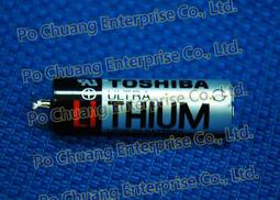 LITHIUM BATTERY CR2032鈕扣電池 3V/200mah CR2032電池 遙控器電池 環保電池紙卡盒裝 歷史價格詳細信息