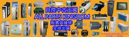 中古品 二手奢侈品 Ermenegildo Zegna 杰尼亞zz拉鏈棒球外套 歷史價格詳細信息
