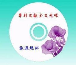 集文 太乙數統宗大全 精裝 (李自明 撰) 育林出版社蝦皮商城 歷史價格詳細信息