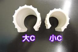 C型課桌椅套管升降中空吹塑靠背 歷史價格詳細信息