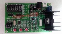 電池內阻+容量測試儀（電池內阻儀+開爾文夾+電池座+探針）三元鋰電 磷酸鐵鋰 蓄電池 18650電池 歷史價格詳細信息