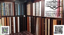 套房房東必備全新9孔價 9PORT NR238 NR285網路流量管理器ROUTER流量控制器QOS限速上網 歷史價格詳細信息