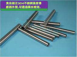 正304不銹鋼外裝門鎖防盜門鎖木門鎖大門鎖鐵門鎖超C級葉 銅鑰匙 歷史價格詳細信息