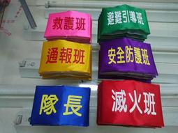 **糾團，7/15收單** 心跳餐廳 ☆☆☆ X ALMALIEN TOKYO GAMECITY 周邊 販售 代購 歷史價格詳細信息
