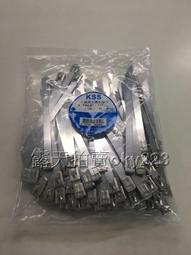 BCT-300L 不銹鋼金屬紮線帶 KSS 束線帶.束帶.白鐵.悃線帶 凱士士 工程 航空 船舶 軍規 軍用 耐天候 歷史價格詳細信息