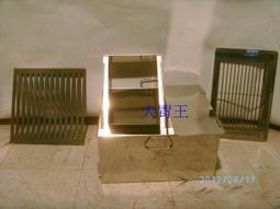 腳踏烤火爐放腳實木家用暖腳爐神器單人烤火箱烤腳取暖器電火箱 歷史價格詳細信息